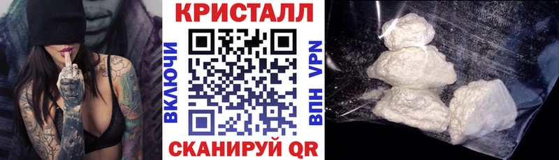 АМФЕТАМИН Розовый  сколько стоит  Луза 