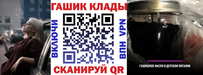 ГАШИШ ice o lator  Луза 