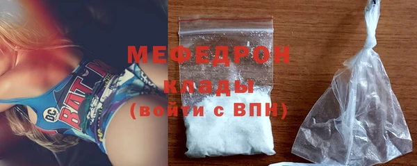 jwh Волоколамск