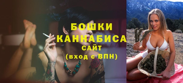 MDMA Premium VHQ Вязники