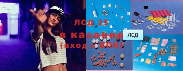 jwh Волоколамск