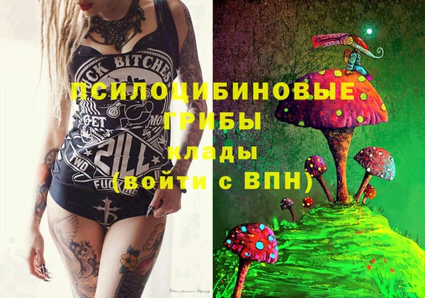 кокаин Володарск