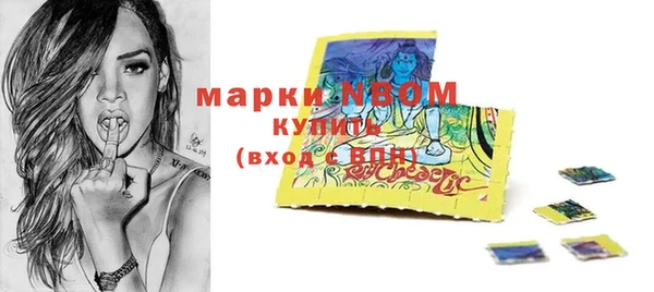 мдпв Новокубанск