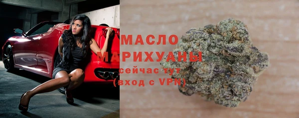 кокаин Володарск