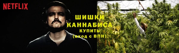 кокаин Володарск