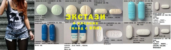 гашиш Волосово