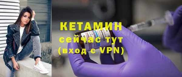 jwh Волоколамск