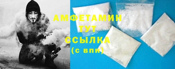 jwh Волоколамск