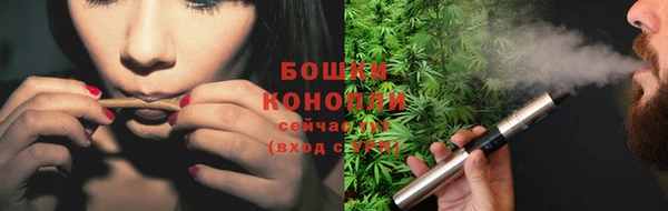гашиш Волосово