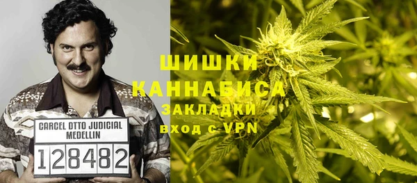 скорость mdpv Вязьма