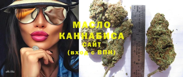jwh Волоколамск