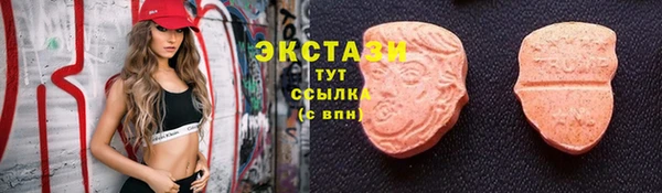 метадон Медногорск