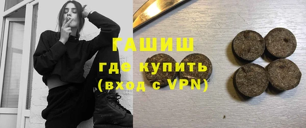 винт Мегион