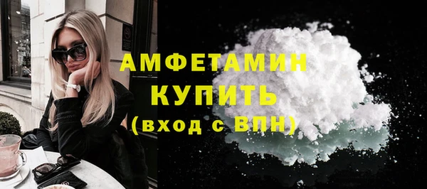 jwh Волоколамск