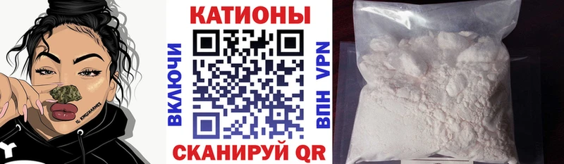 закладки  Луза  МЕФ мука 
