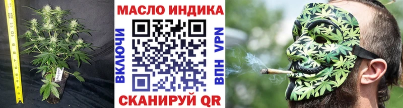 Дистиллят ТГК вейп Луза